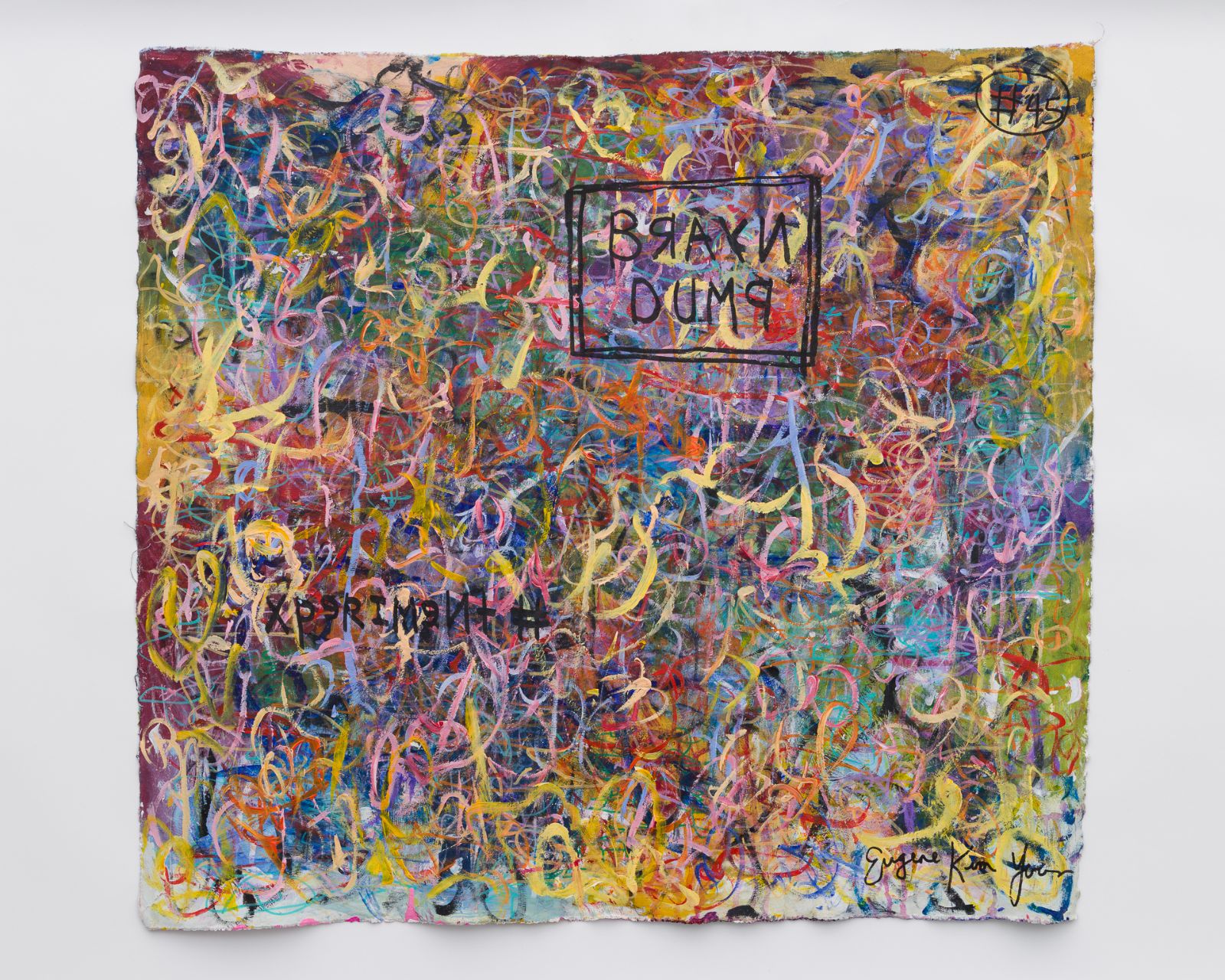 Xperiment #44 & 45 (double sided): Brayn Dump on Acrylic Abstrakt Xperiment on Berlin Wall